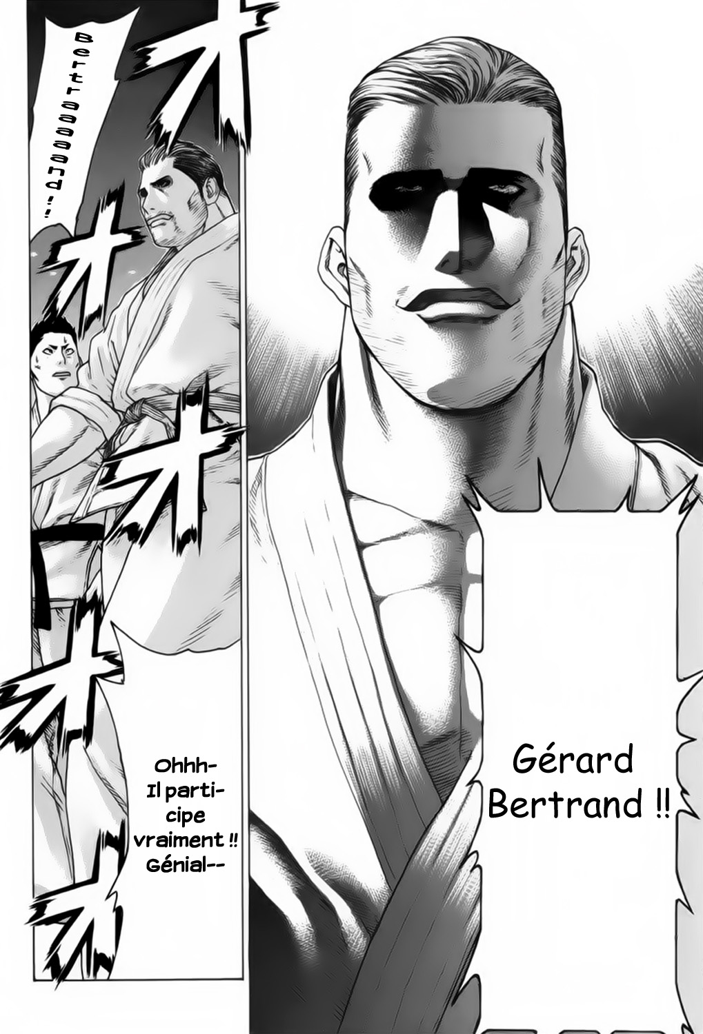 img Karate Shoukoushi Kohinata Minoru 13